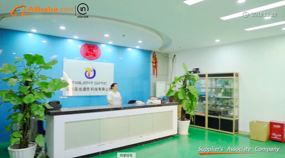 চীন Hunan Twilight Optic Technology Co., Limited 